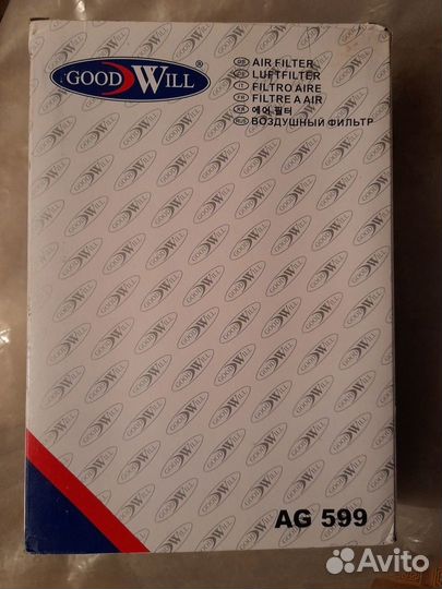 Воздушный фильтр от mitsubishi outlander объем 2.0