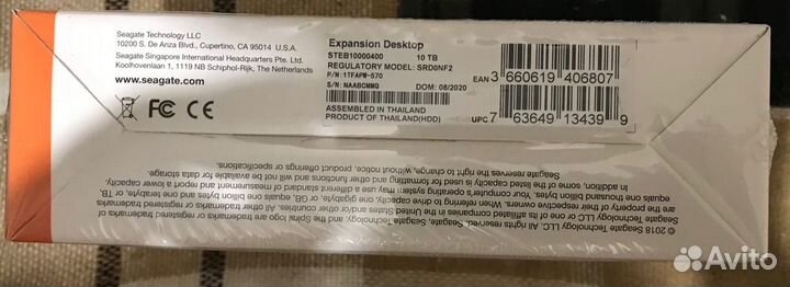 Внешние жесткие диски WD, Seagate