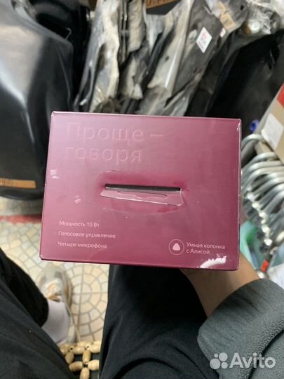 Яндекс станция мини с часами красная