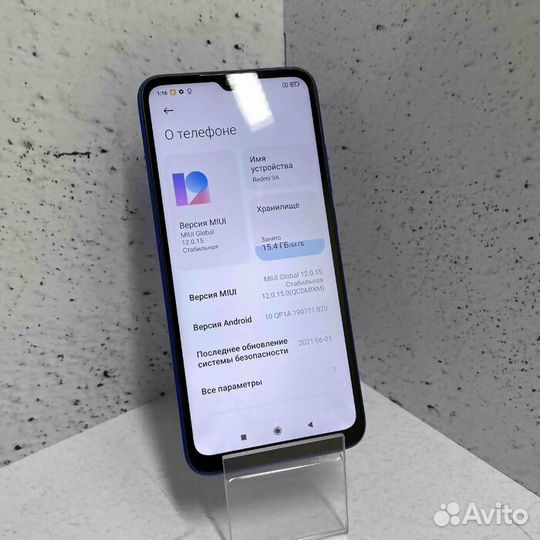 Xiaomi Redmi 9A 4/64 Гб Смартфон (Рассрочка / В3)