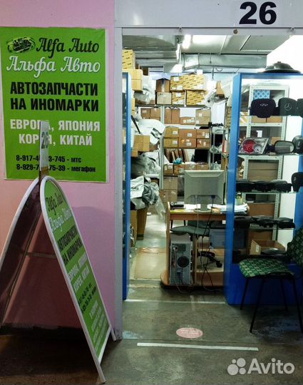 Туманка птф фара с дхо VW Polo 2015-2020 в наличии