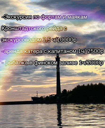 Квартира-студия, 27 м², 2/4 эт.