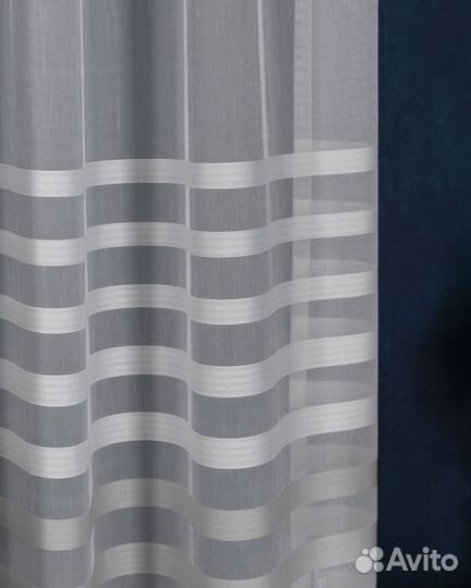 Тюль Трио риф