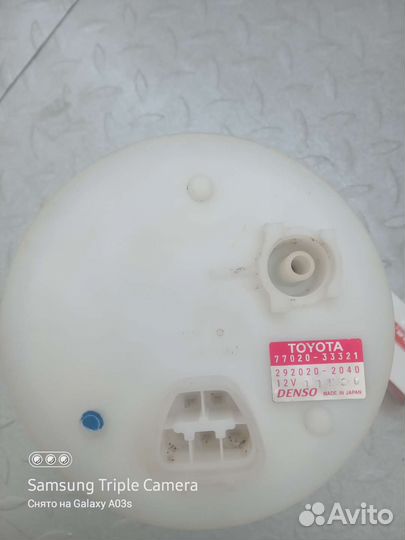 Бензонас Таета камри 50