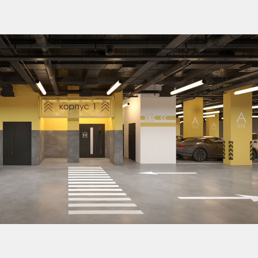 2-к. квартира, 58,1 м², 12/29 эт.