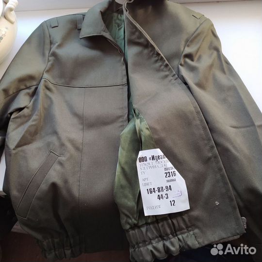 Куртки военные новые р 44-46
