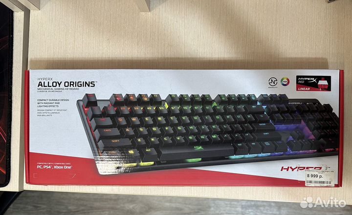 Игровая клавиатура