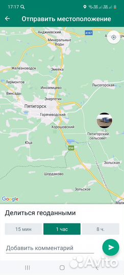 Капот bmw 3 e46