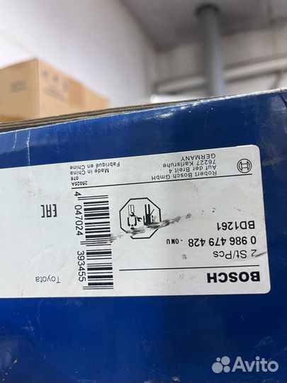 Тормозные диски toyota camry 30,rav4