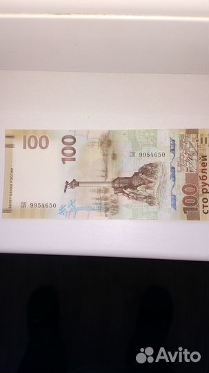 Монеты современной России