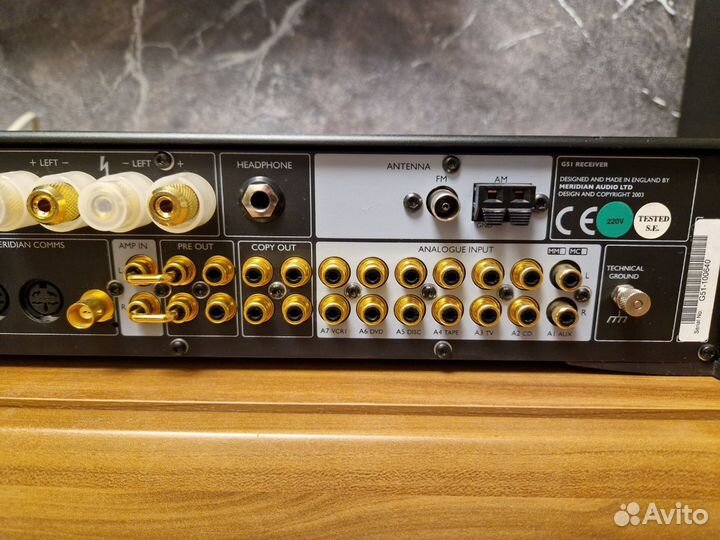 Усилитель Meridian G51 (Великобритания)