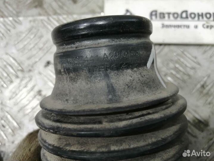 Пыльник амортизатора переднего Kia Rio 4