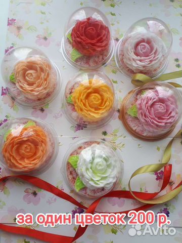 Подарочные наборы из мыла ручной работы