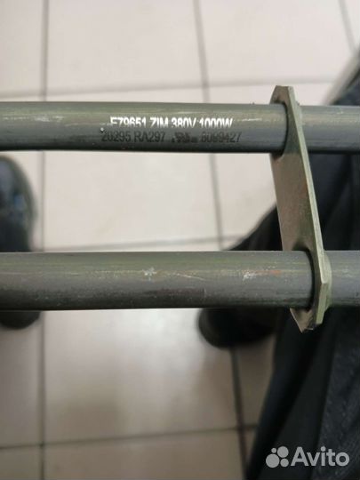 Тэн Нагревательный элемент, E79651