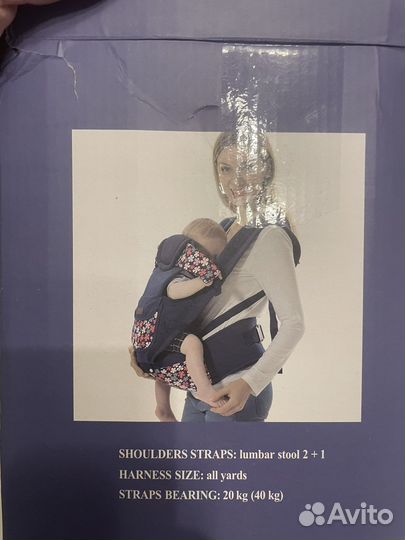 Слинг для новорожденных и кенгуру рюкзак Leotex