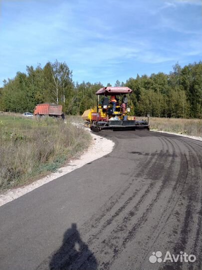 Укладка асфальта