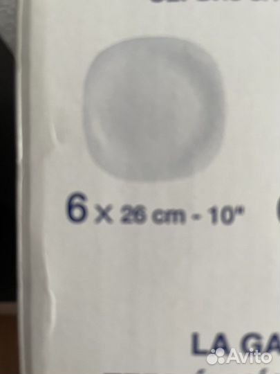 Набор тарелок Luminarc новые