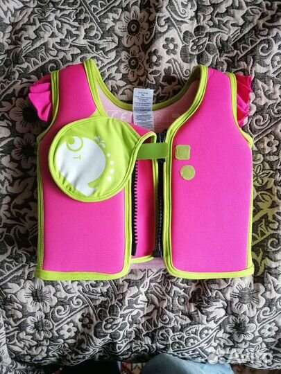 Жилет для плавания детский