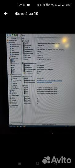 Acer ES1-533