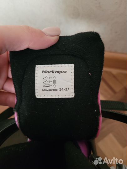 Ролики детские black aqua