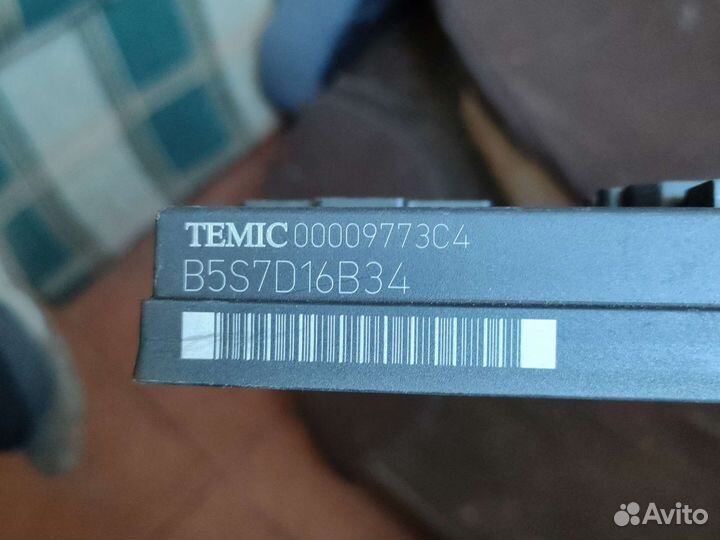 Ауди А4 в7 блок комфорта