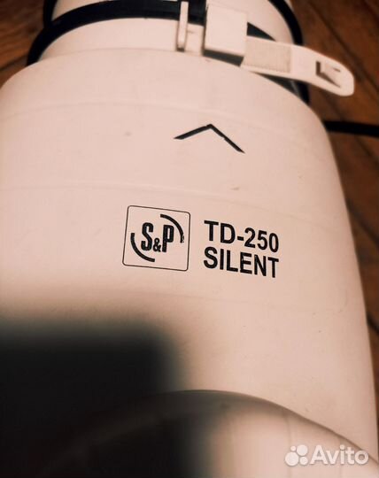 Вентилятор канальный TD-250/100 silent