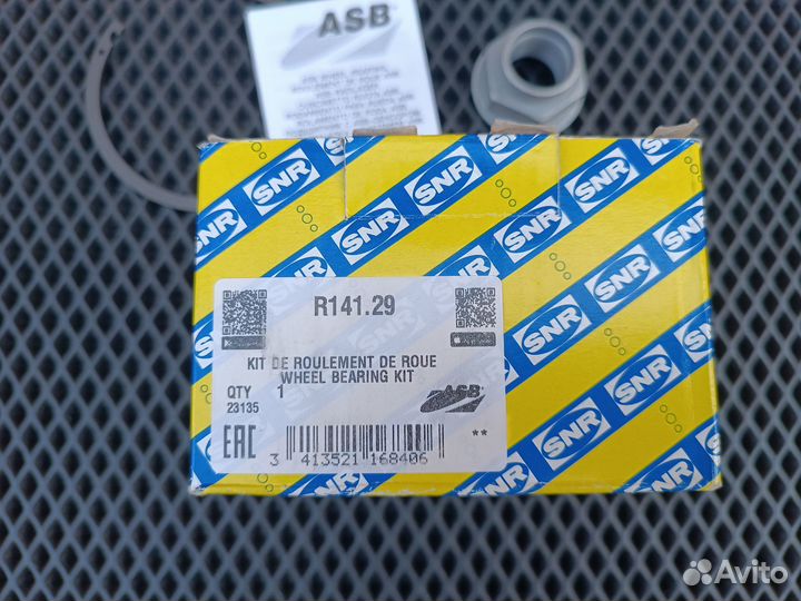 Подшипник передней ступицы movano master