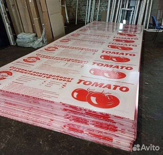 Поликарбонат 4мм