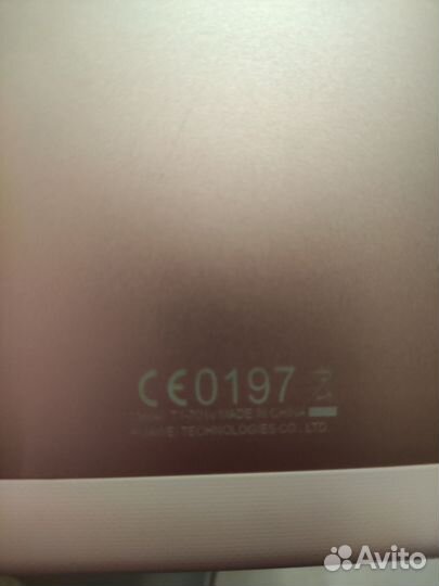 Планшет huawei MediaPad T1-701u