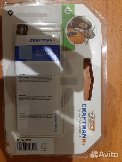 Аккумулятор для Samsung galaxy a5 2017 новый