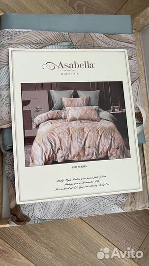 Постельное белье Asabella евро