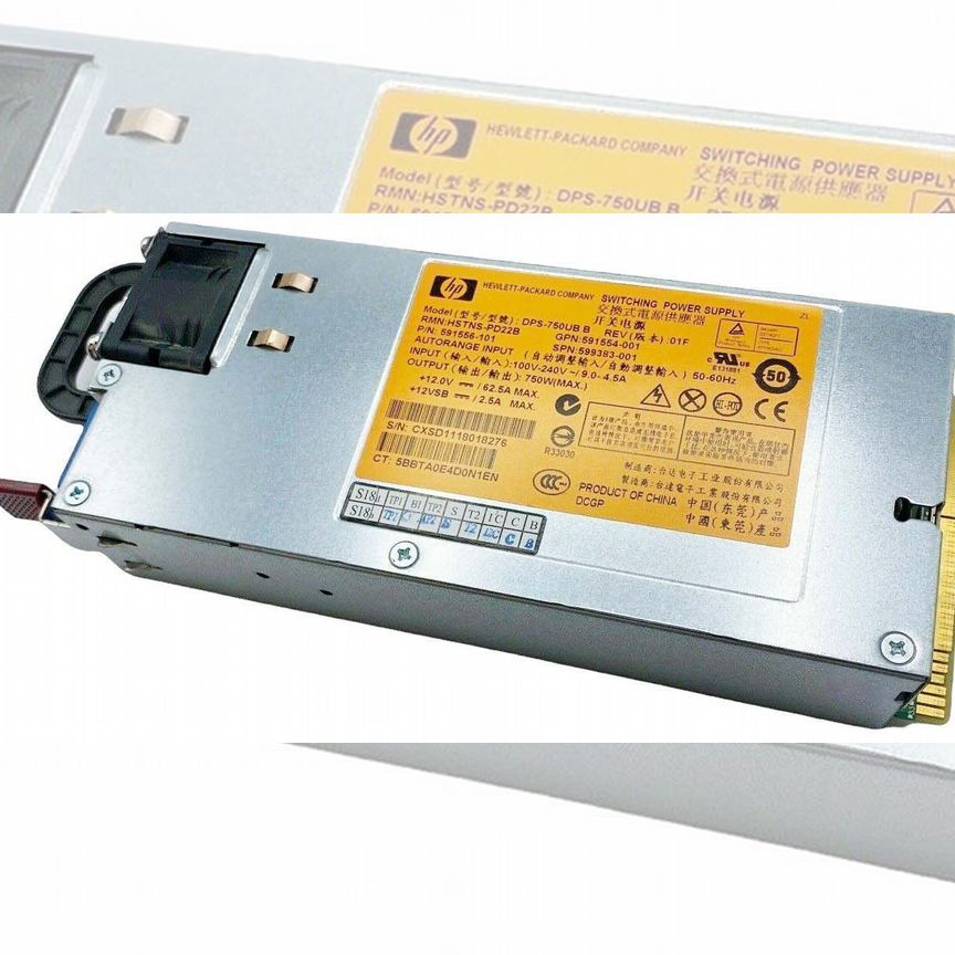 [DPS-750UB] Резервный Блок Питания Hp B 750w Dps-750ub