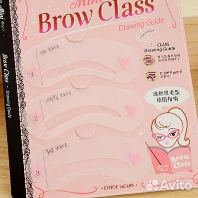 Трафарет для бровей