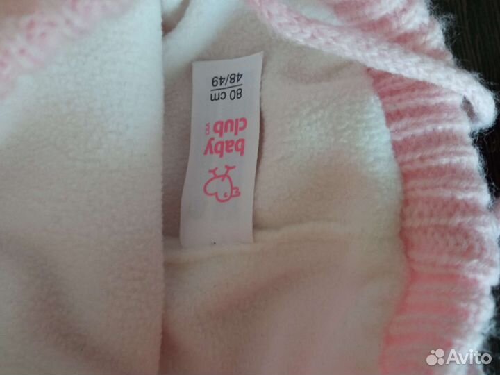 Шапка для девочки