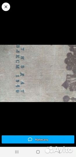 Суворов40х.г