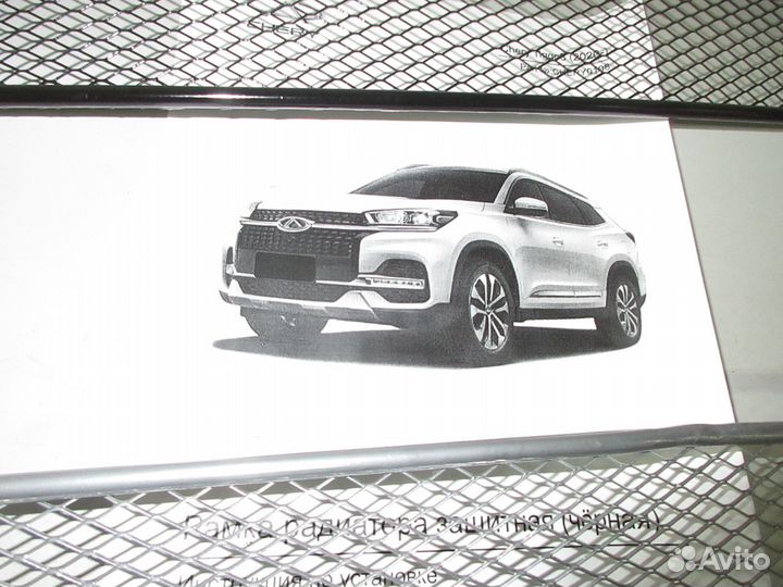 Сетка защитная радитора внешняя chery Tiggo8 черна