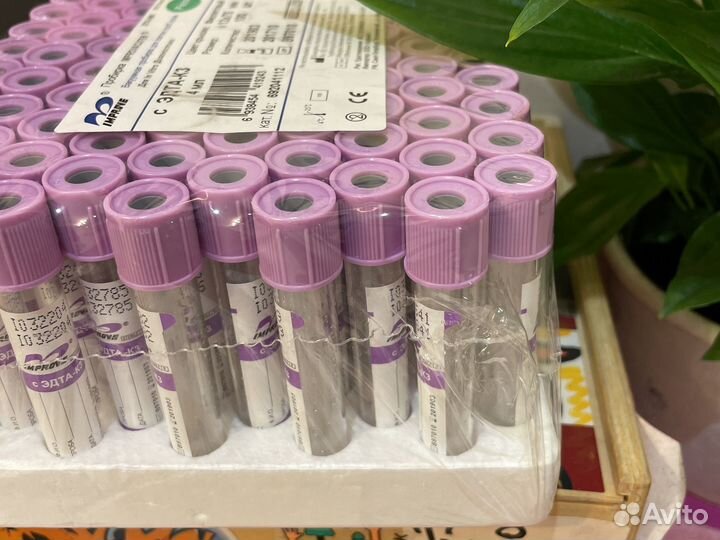 Вакуумная пробирка для взятия крови