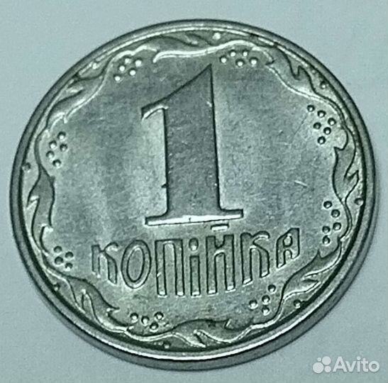 Монеты и банкноты Украины