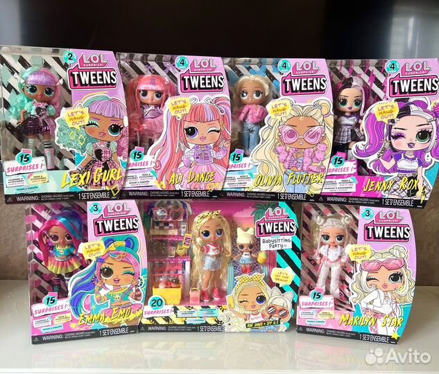 LOL tweens series 2,3,4