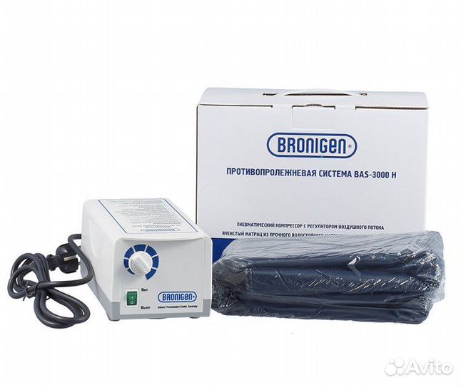 Матрас против пролежней Брониген