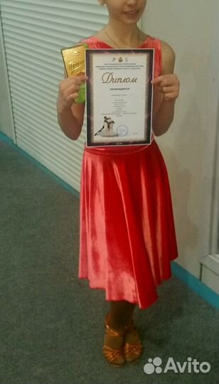 Платье для бальных танцев