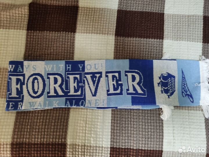 Шарф фаната фк Зенит