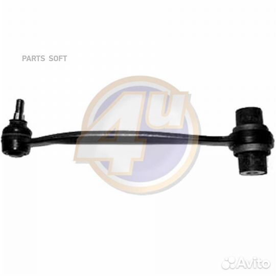 4U MR-K-79516 рычаг подвески