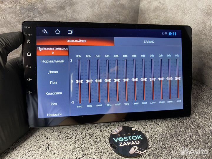 Магнитола 4/64 2din Android 9 дюймов