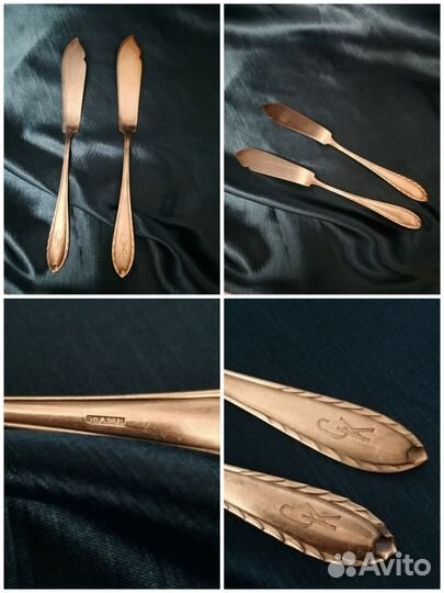 Прибор для сервировки стола. Винтаж