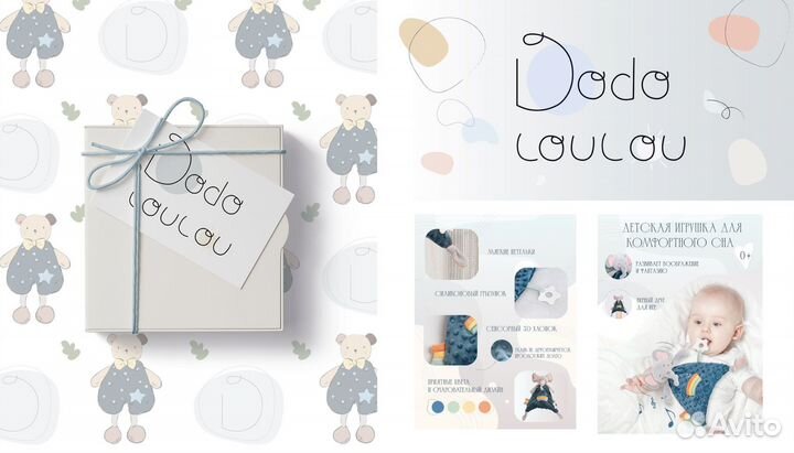 Графический дизайнер, логотипы, визитки, карточки