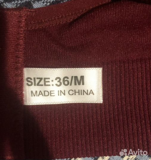 Бюстгальтеры-топы для кормления