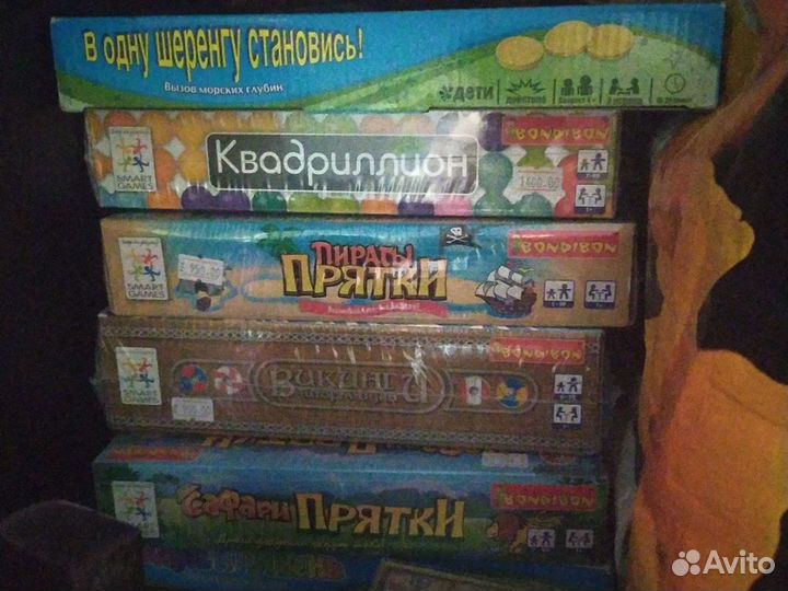 Игры логика