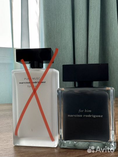 Narciso Rodriguez For Him