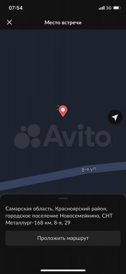 Участок 5,5 сот. (СНТ, ДНП)